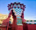 images/Blog/Casa_Vicens/Casa_Vicens_13.jpg