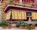 images/Blog/Casa_Vicens/Casa_Vicens_5.jpg