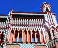 images/Blog/Casa_Vicens/Casa_Vicens_6.jpg