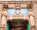 images/Blog/Sant_Pau/Sant_Pau_22.jpg