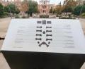 images/Blog/Sant_Pau/Sant_Pau_48.jpg